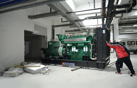 華全柴油發電機組